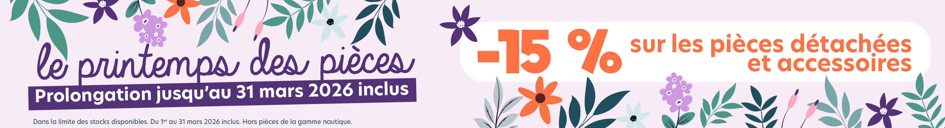 Bons plans Kangui - Loisirs &agrave; petits prix - Baby Foot, Tables multi jeux, Trampolines et Aires de jeux pas cher